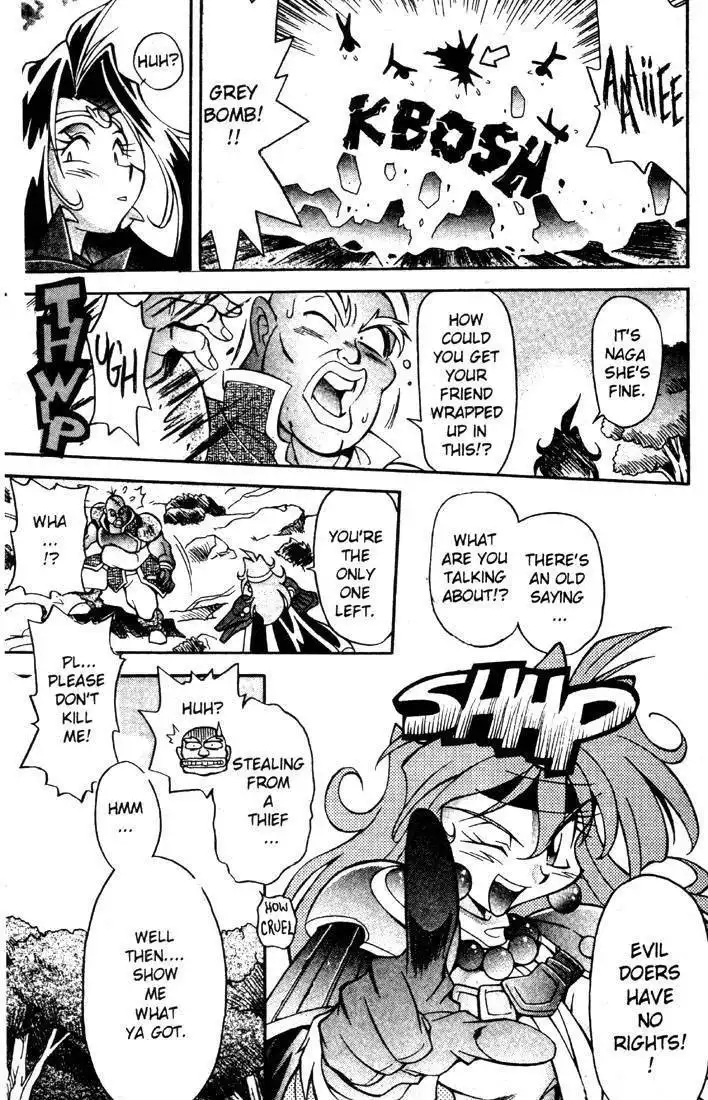 Slayers Special Chapter 1 8